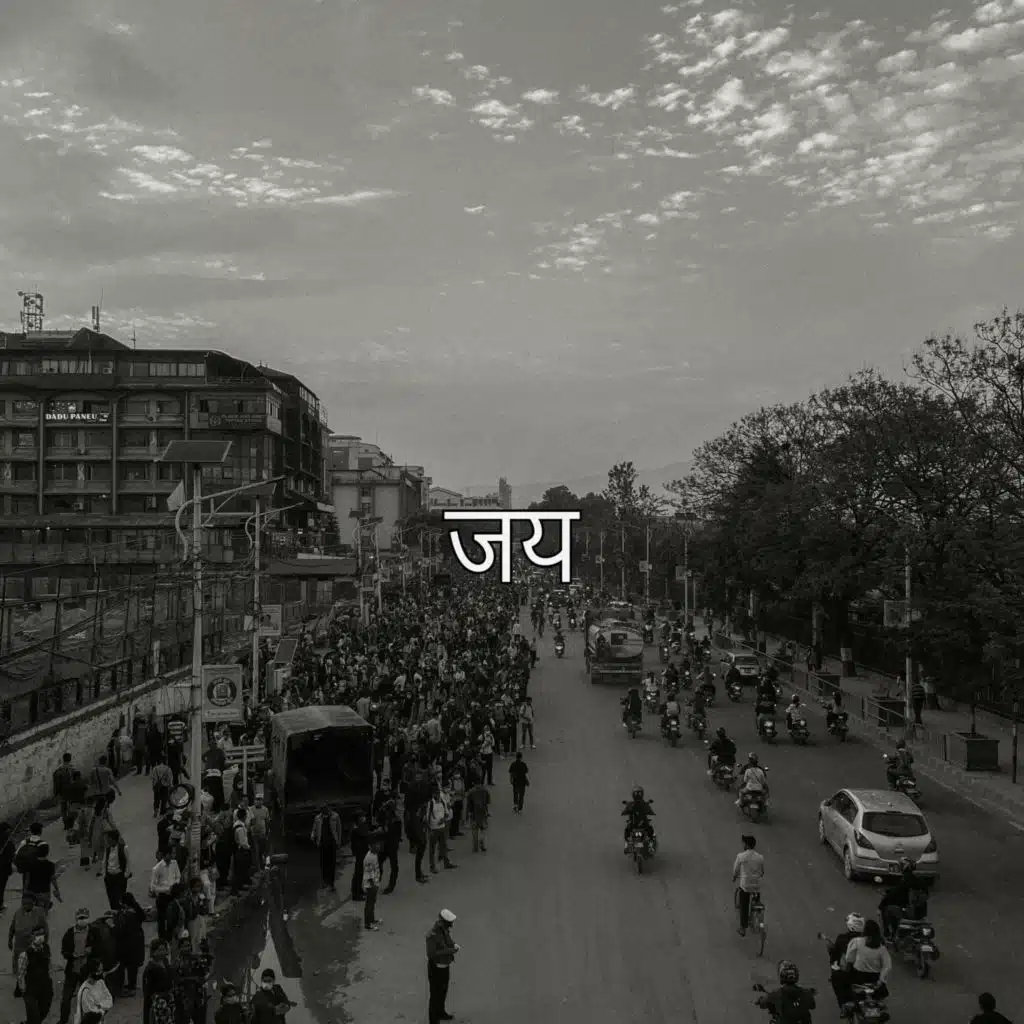 Jai