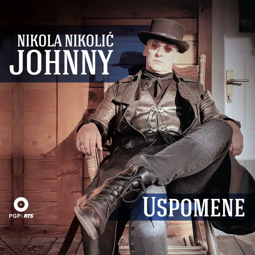 Uspomene