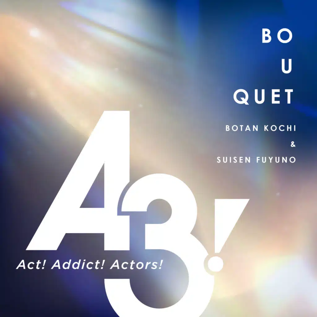 Kochi Botan [Hisoka Mikage (CV: Junta Terashima)] & Huyuno Suisen [Tsumugi Tsukioka (CV: Atsushi Tamaru)]