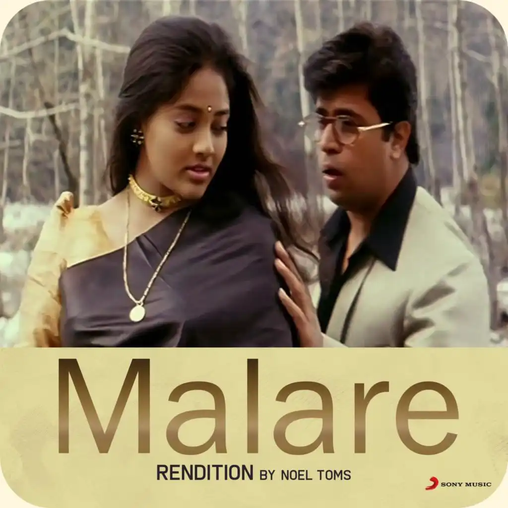 Malare (Rendition)