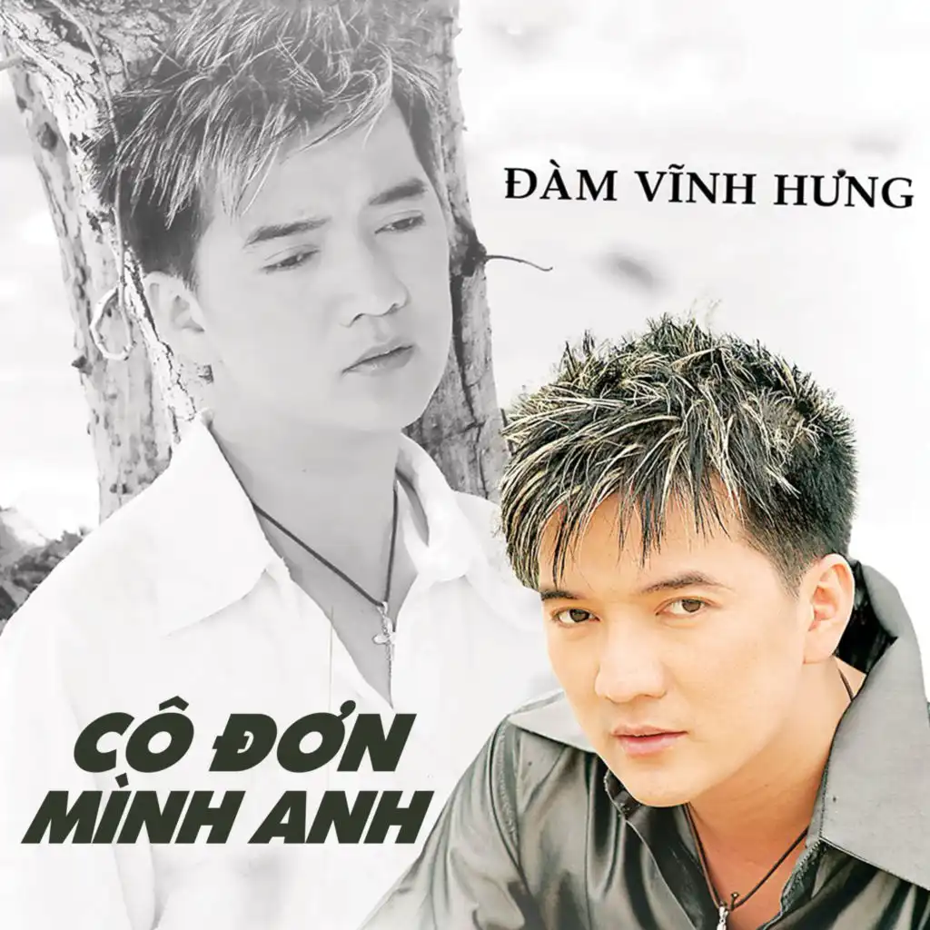 Em Đi Bỏ Lại Con Đường