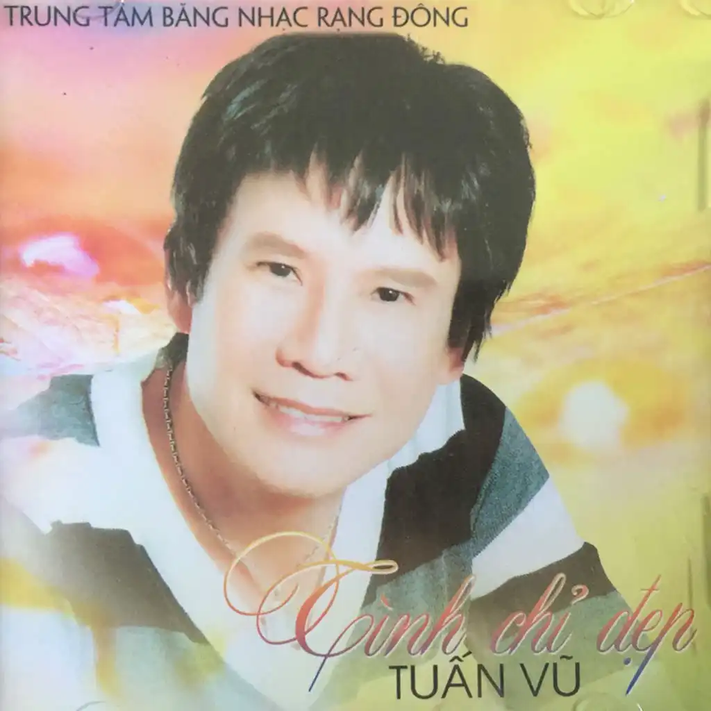 Chuyến Đò Không Em