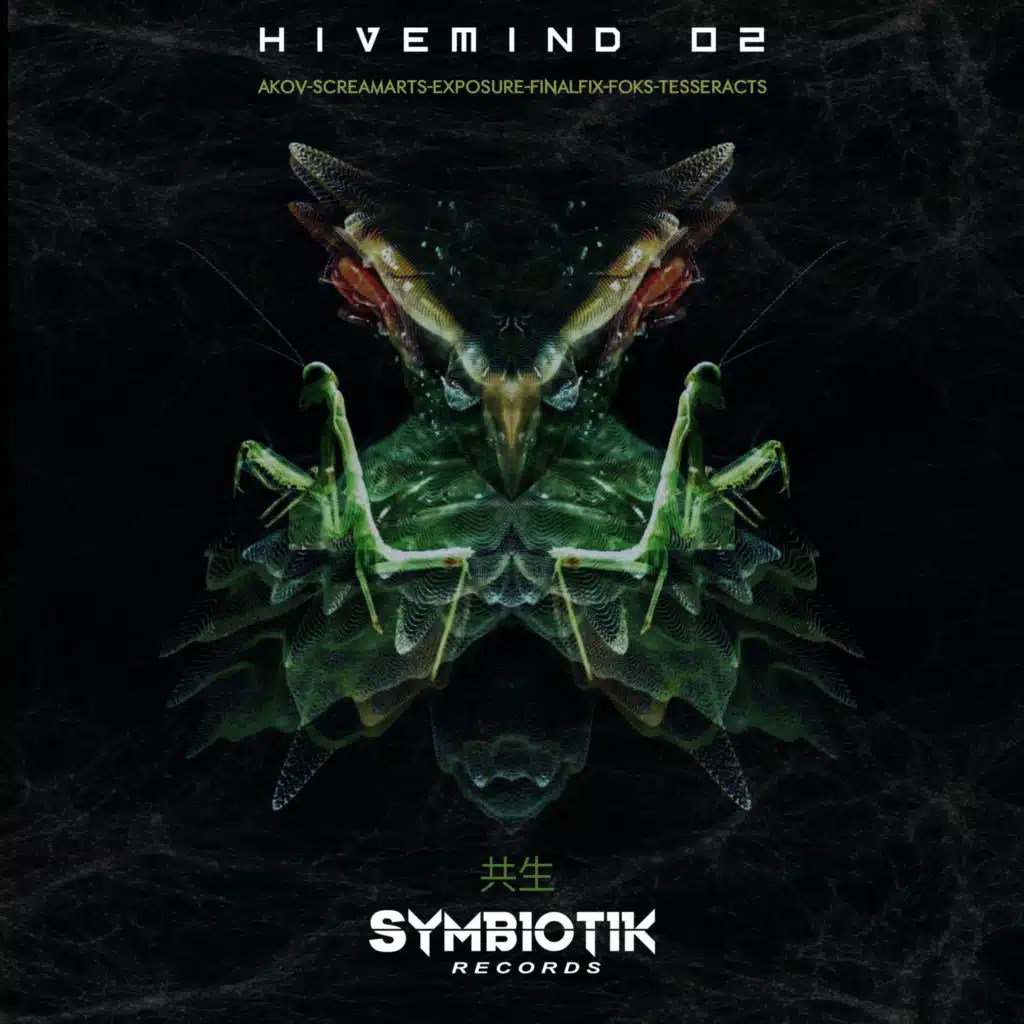 Hivemind 02 (feat. Exposure, TESSERACTS, Finalfix & Foks)