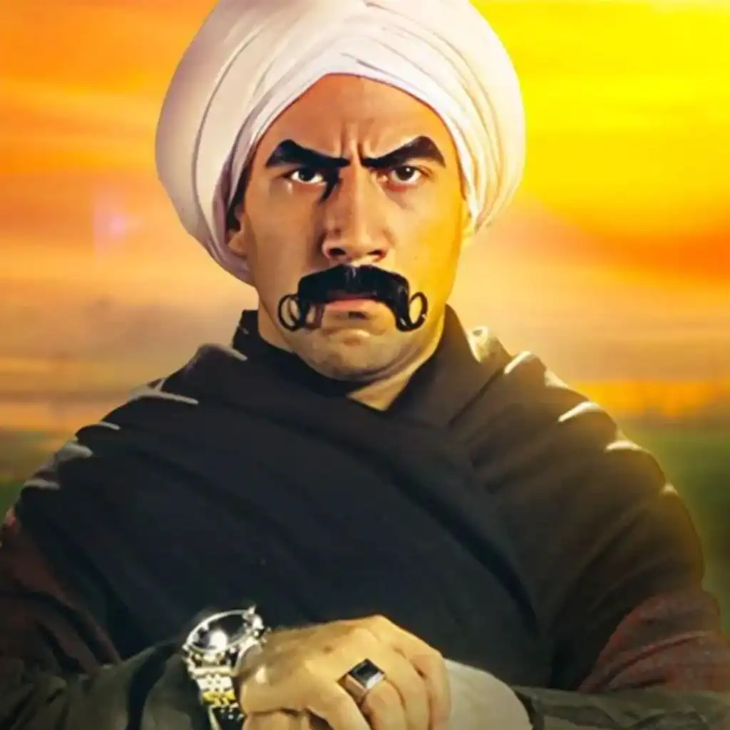 تتر مسلسل الكبير أوي