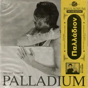 Palladium (Deluxe)