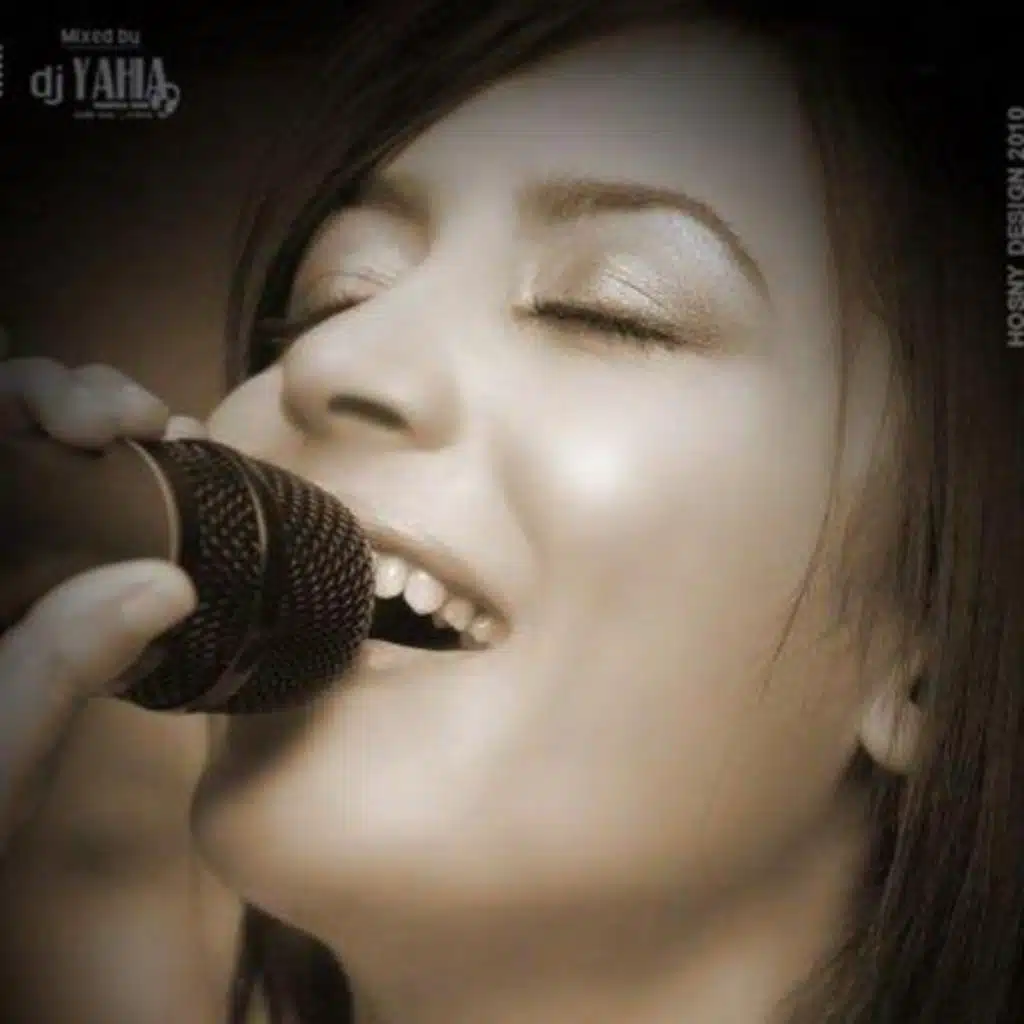 خيط ضعيف - ريمكس - توزيع جديد