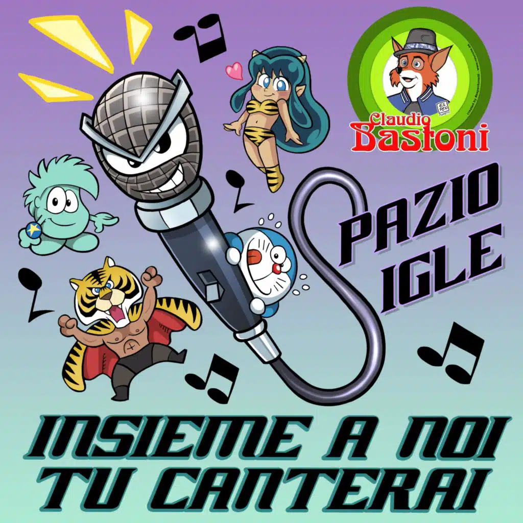 Insieme a noi tu canterai (feat. Spazio Sigle)