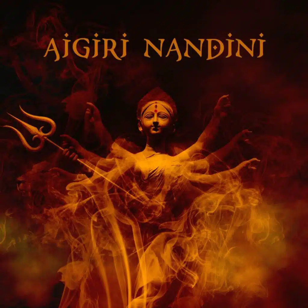 Aigiri Nandini