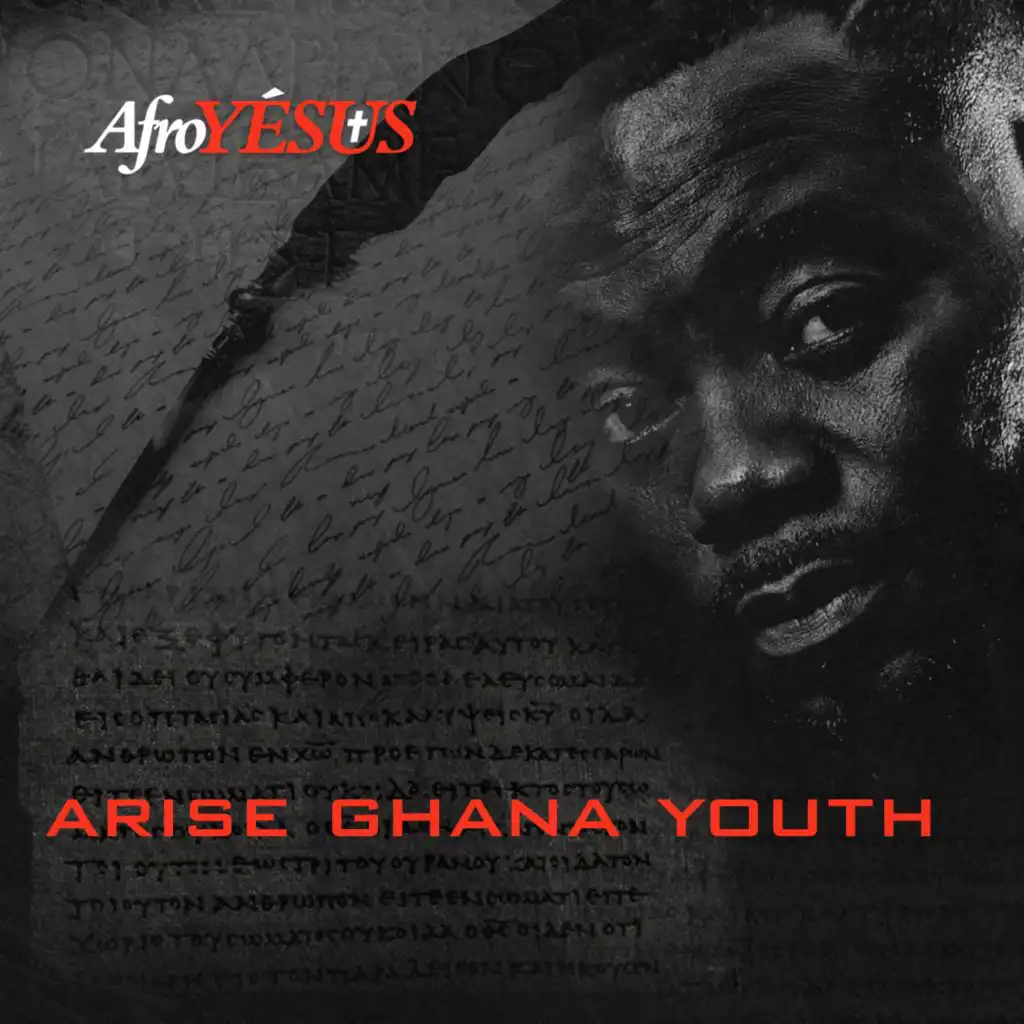 Arise Ghana Youth