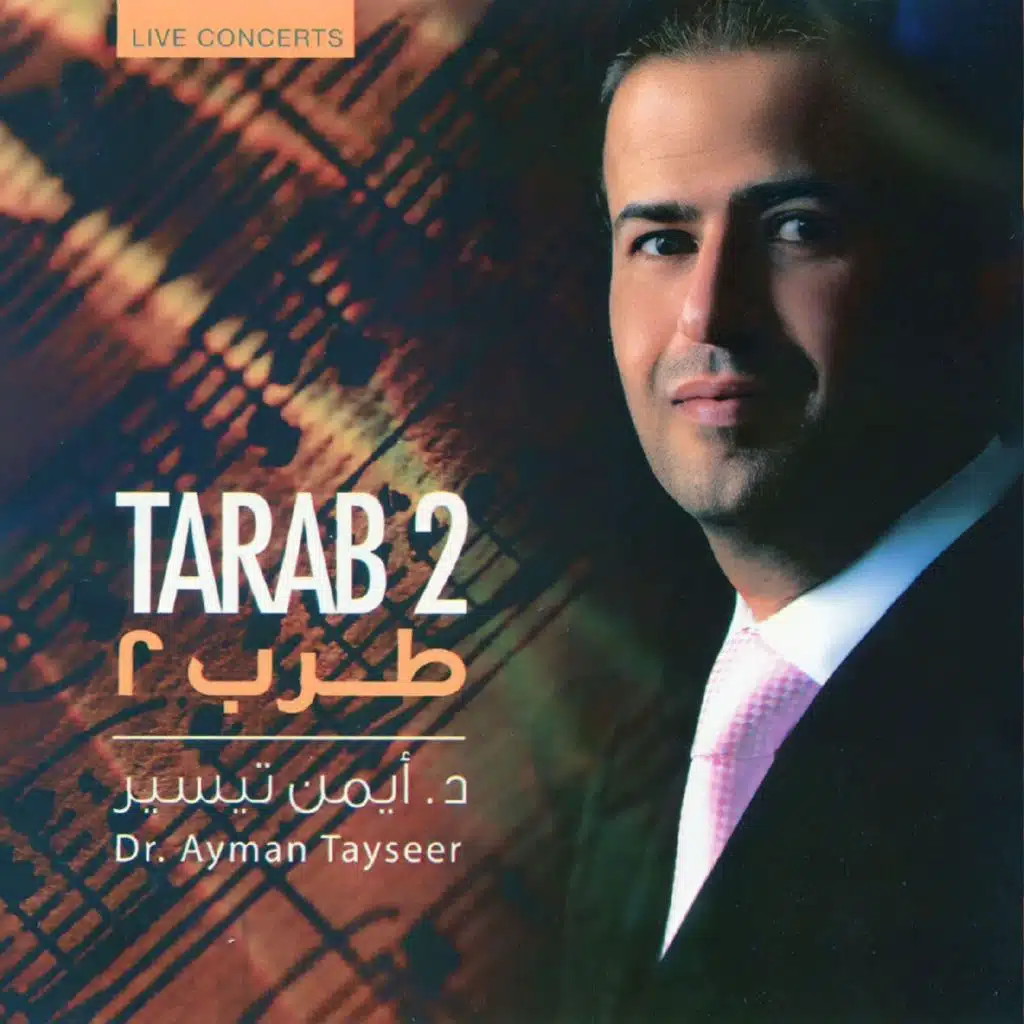 Tarab 2 (Live)