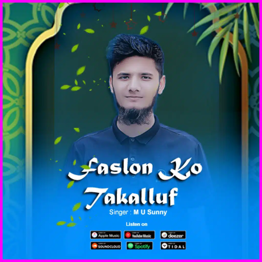 Faslon Ko Takalluf (Cover) [feat. qari waheed zafar qasmi]
