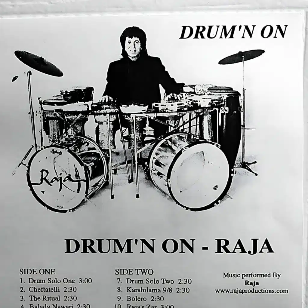 Drum Solo Two