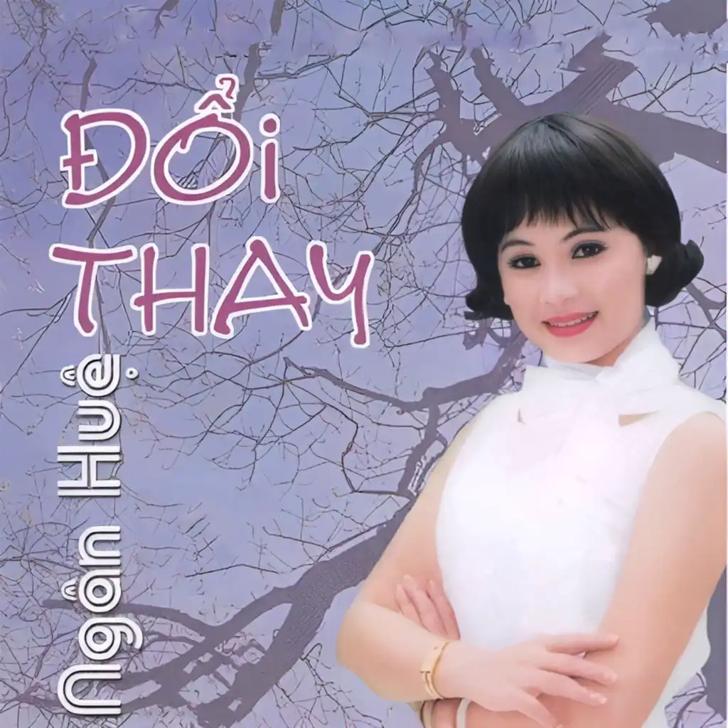 Ngân Huệ