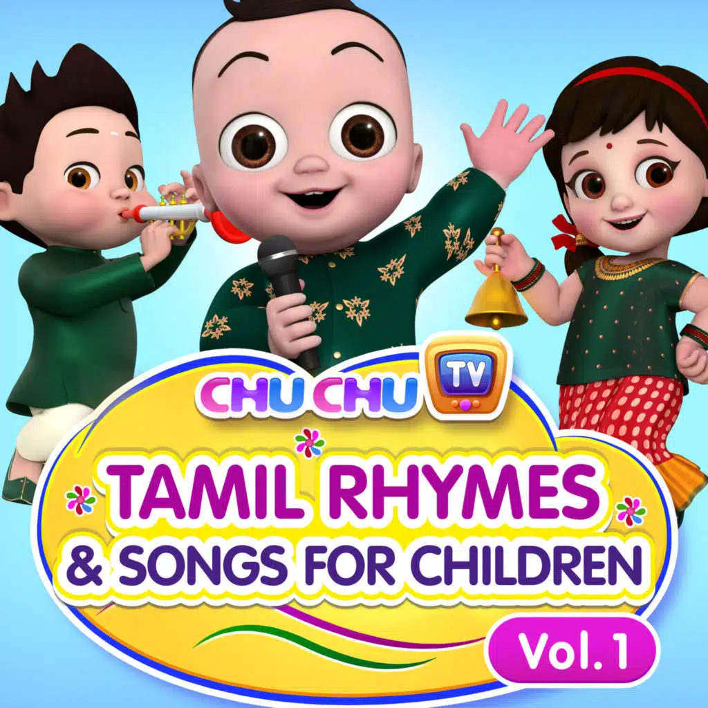 Kutty Muyale Animals Song