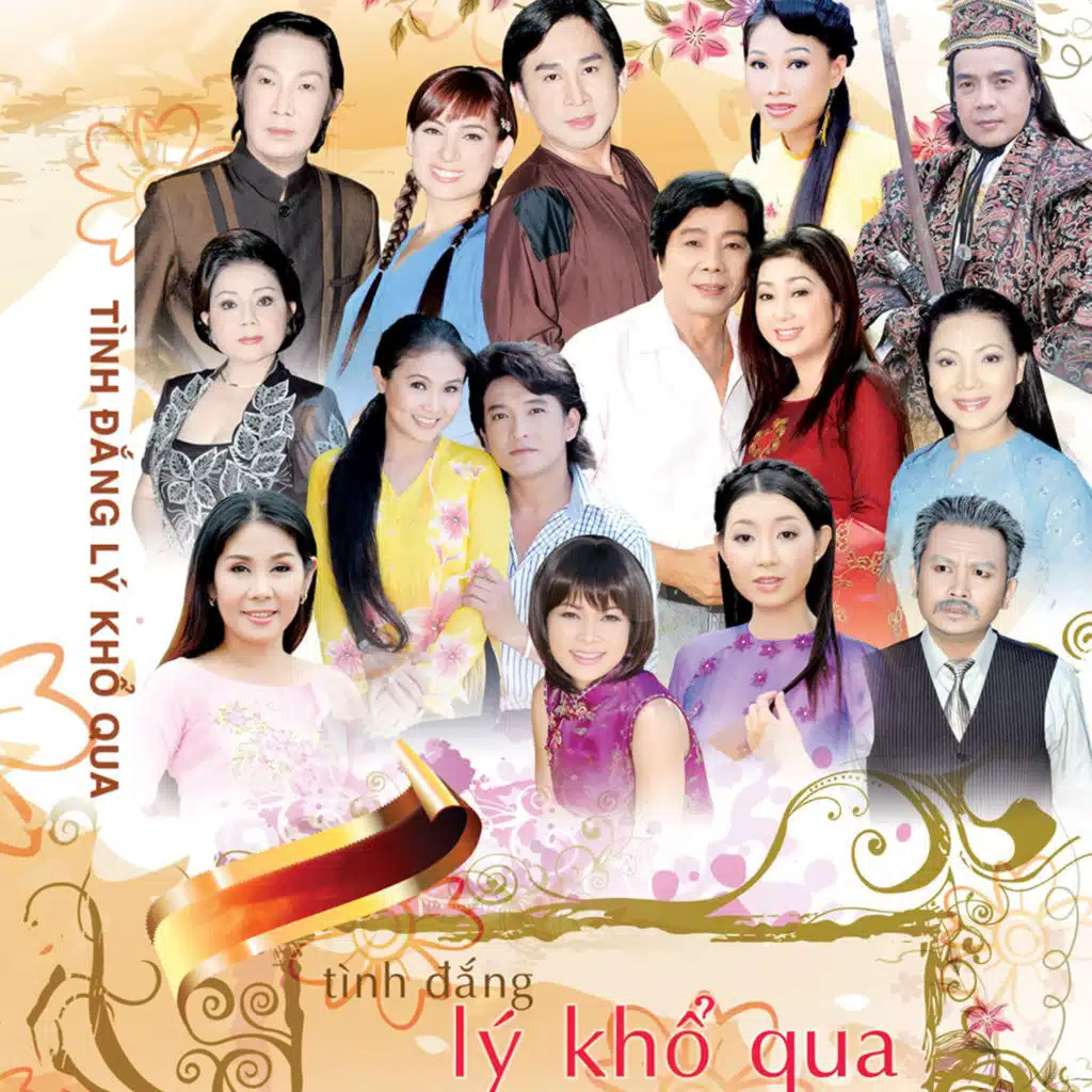 Linh Tuấn & Thanh Huyền