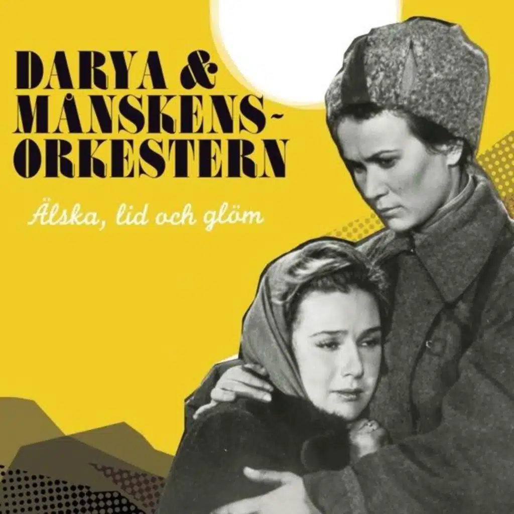 Älska, lid och glöm