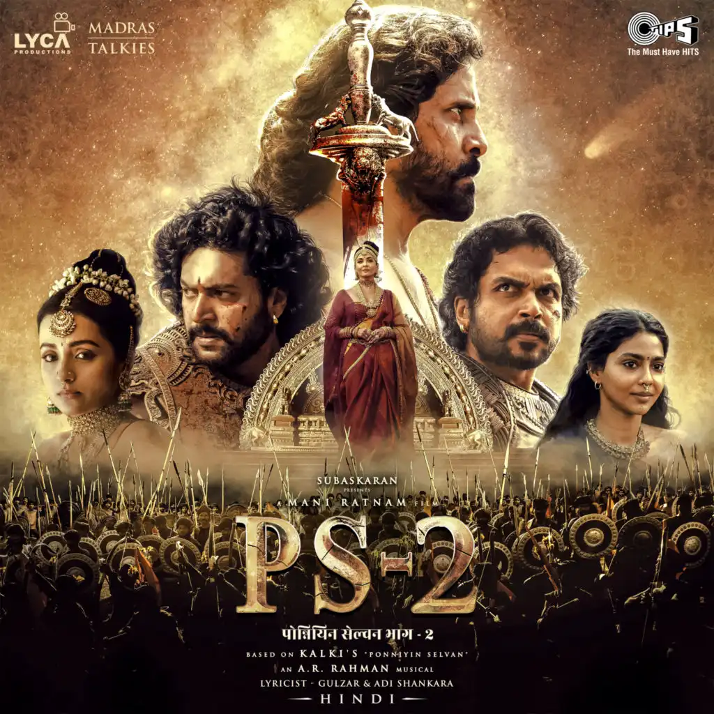 PS-2 (Hindi) [Original Motion Picture Soundtrack]