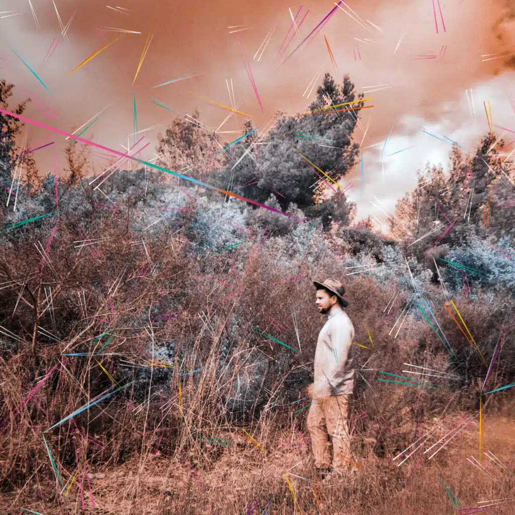 Небо (feat. mc эдик) [feat. MC Эдик]