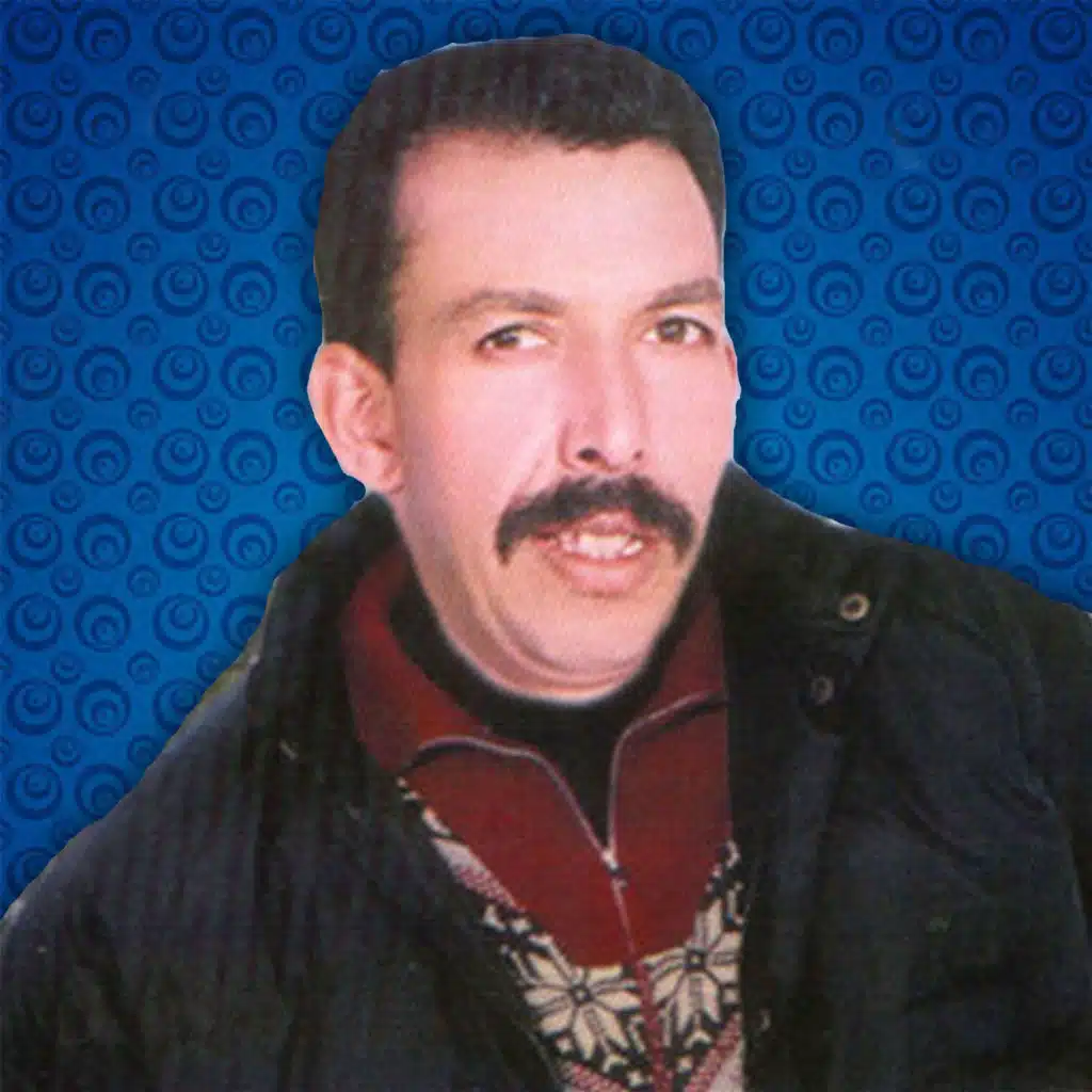 Wach Li Darwich Yech