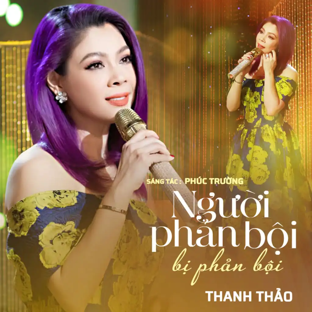 Người thứ ba