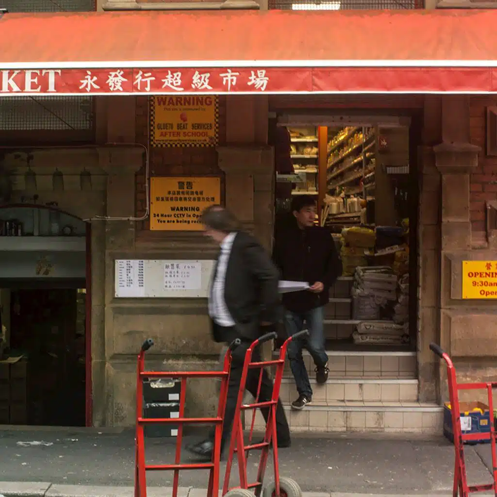 Same Cafe
