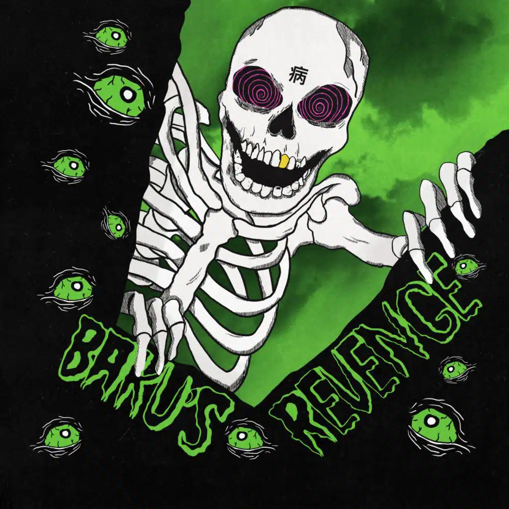 Magnolia Park & Taylor Acorn