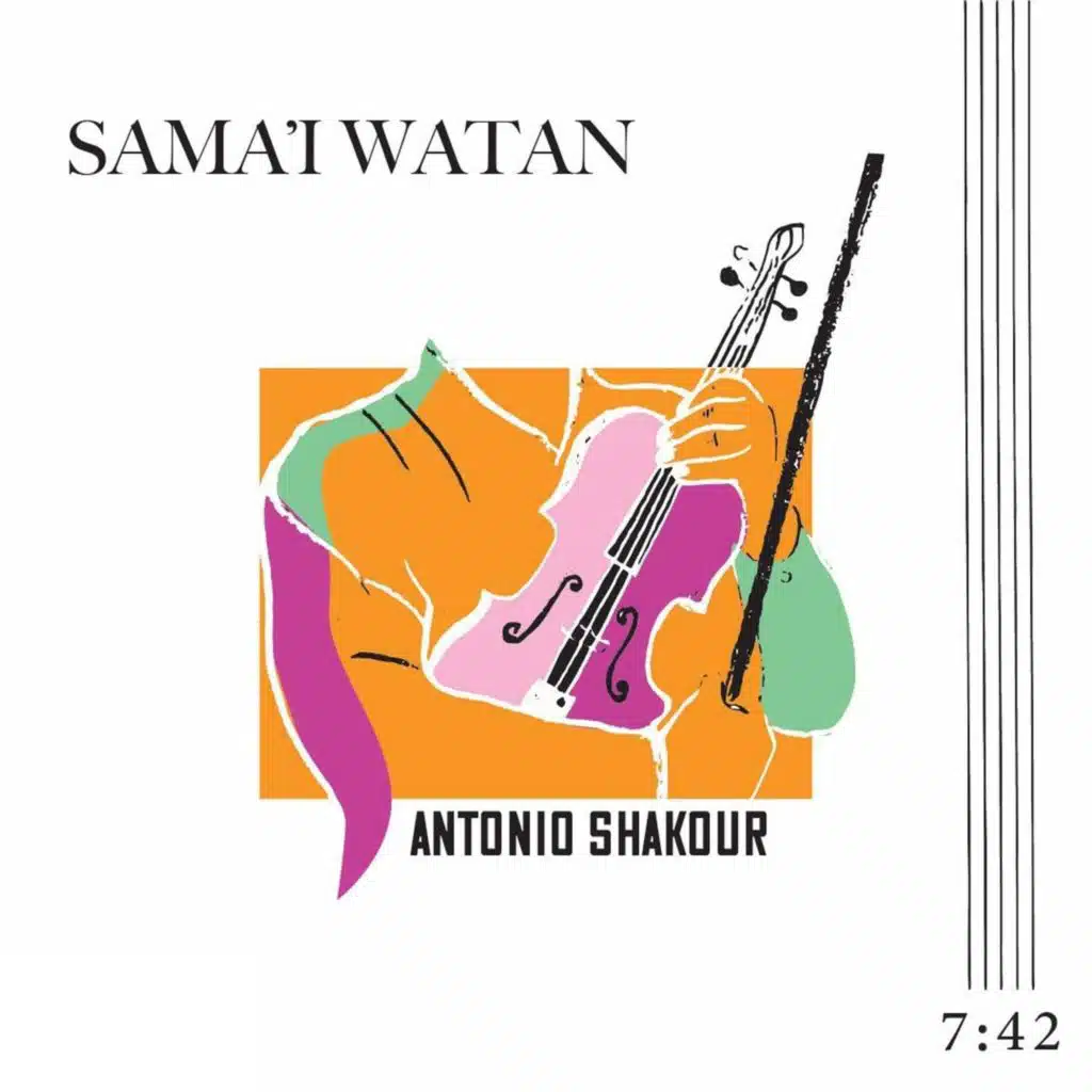 SAMA’I WATAN (Live)