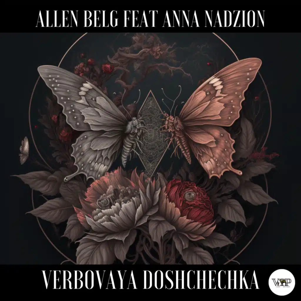 Allen Belg & CamelVIP