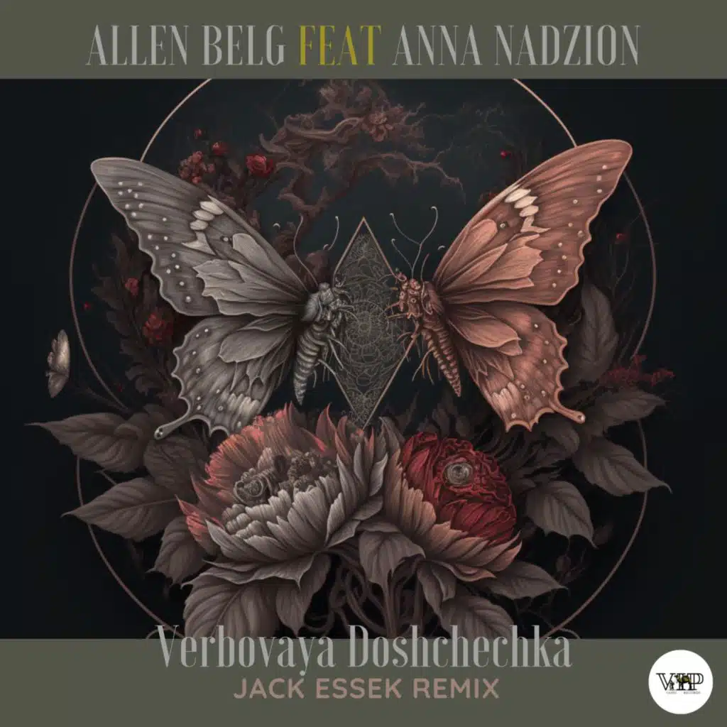 Allen Belg, CamelVIP & Jack Essek