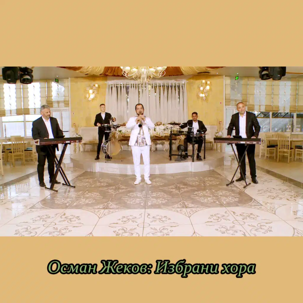 Nostalgiya