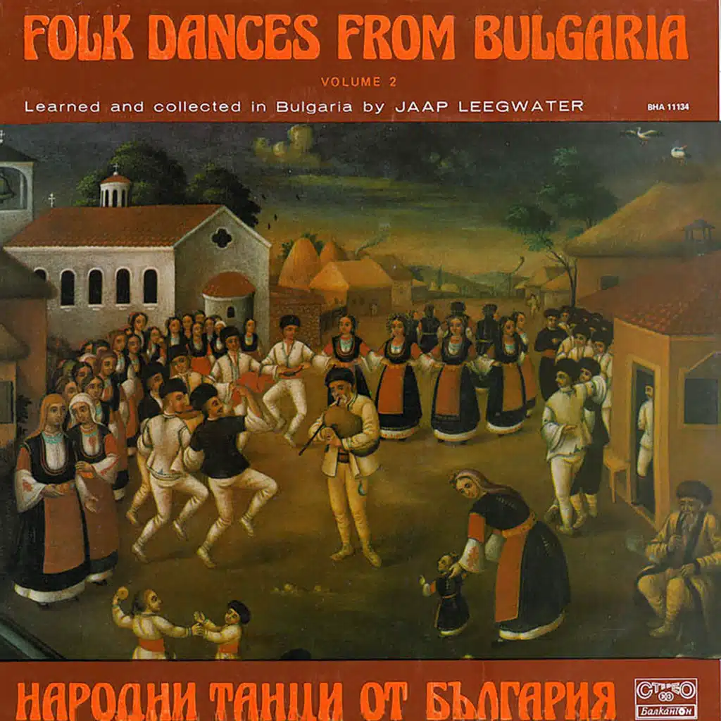 Rusenskata narodna grupa & Orkestar s dirigent Hristo Todorov