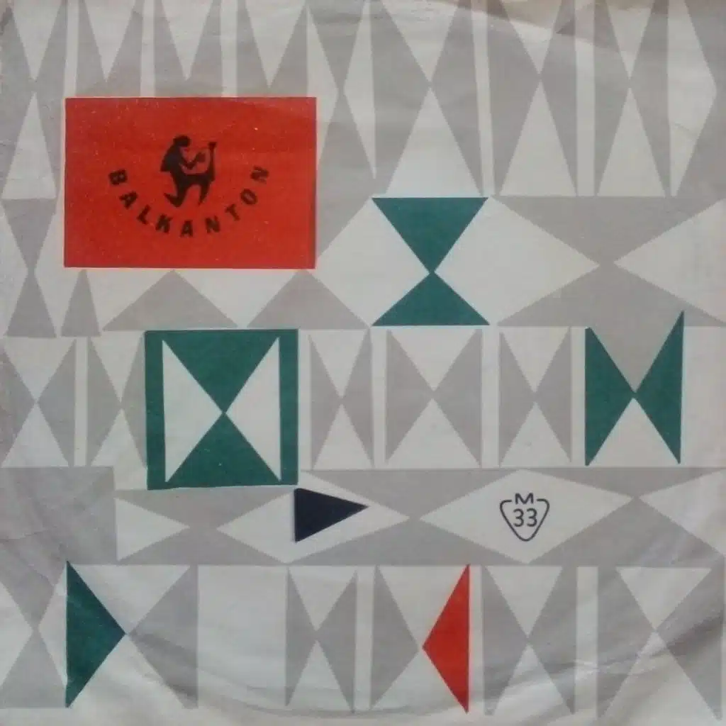 Narodno tvorchestvo za detskite gradini: Poslovitsi