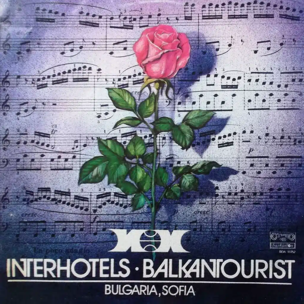 Knyazy Igory: Ariya Galitskogo