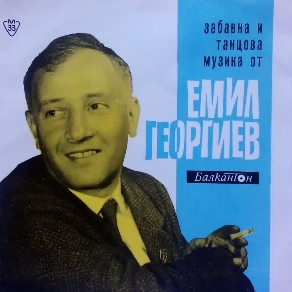 Dvoyka ili otlichen