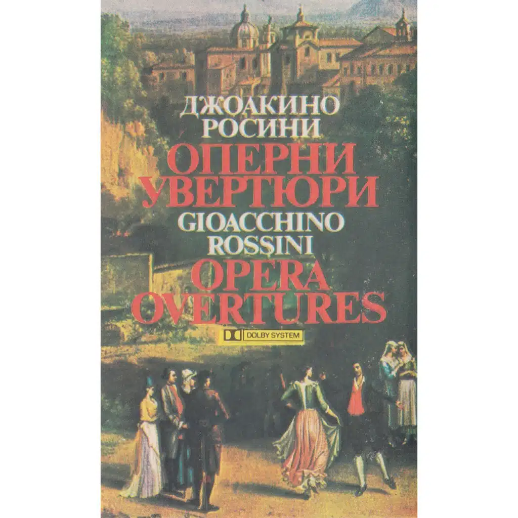 Gioachino Rossini: Opera Overtures