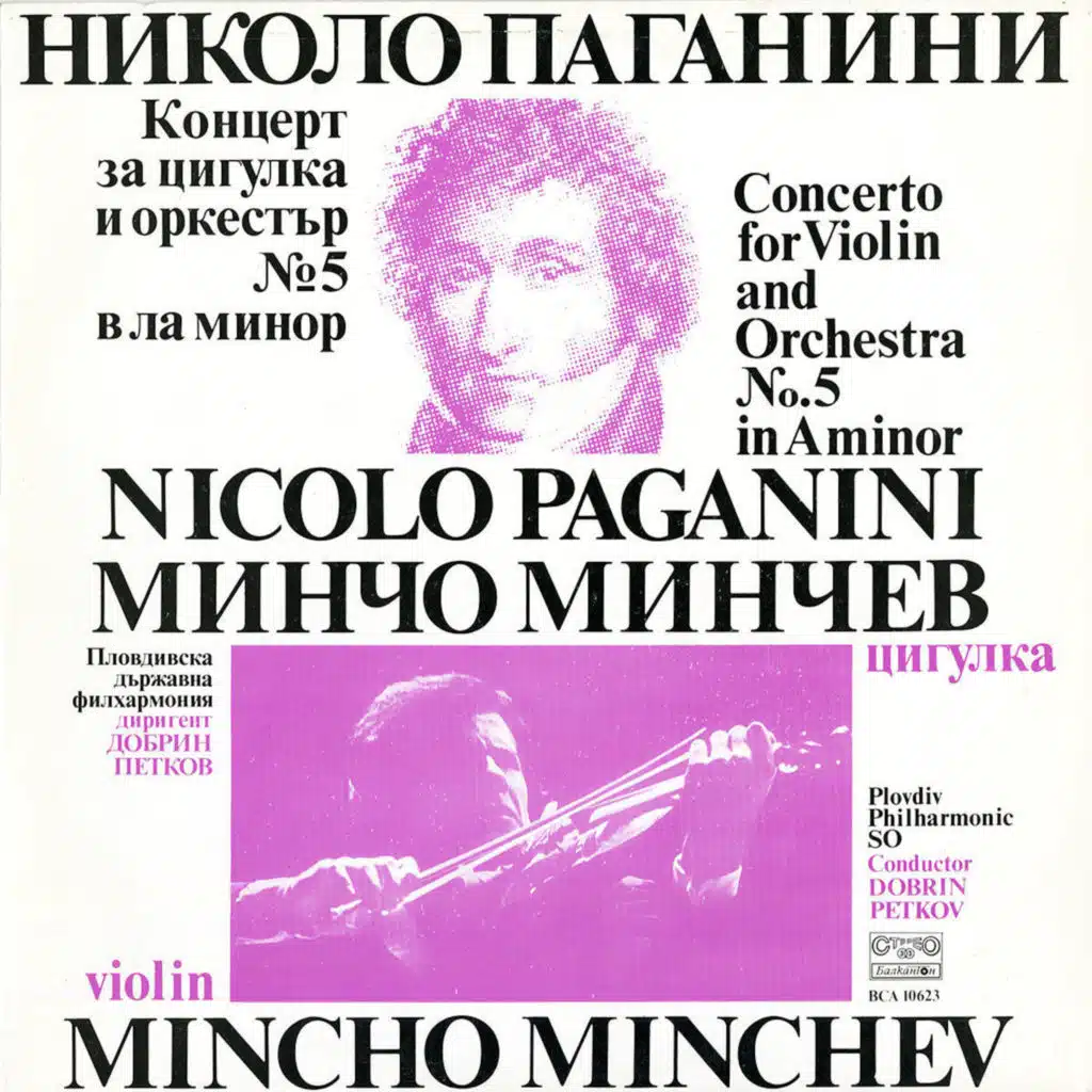 Niccolò Paganini: Violin Concerto No. 5 in A Minor, MS 78