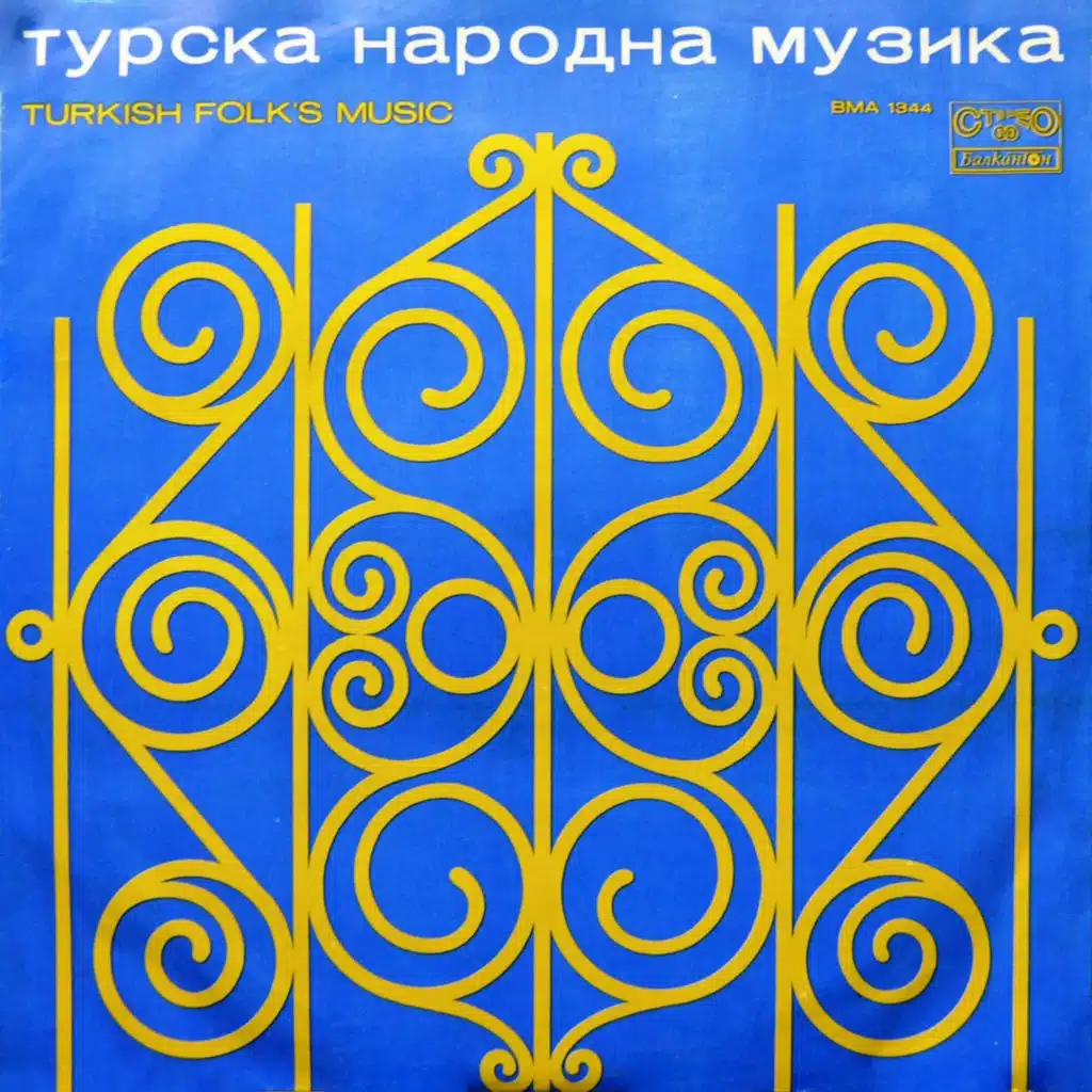 Osman Azisov & Orkestar s dirigent Aglika Belcheva