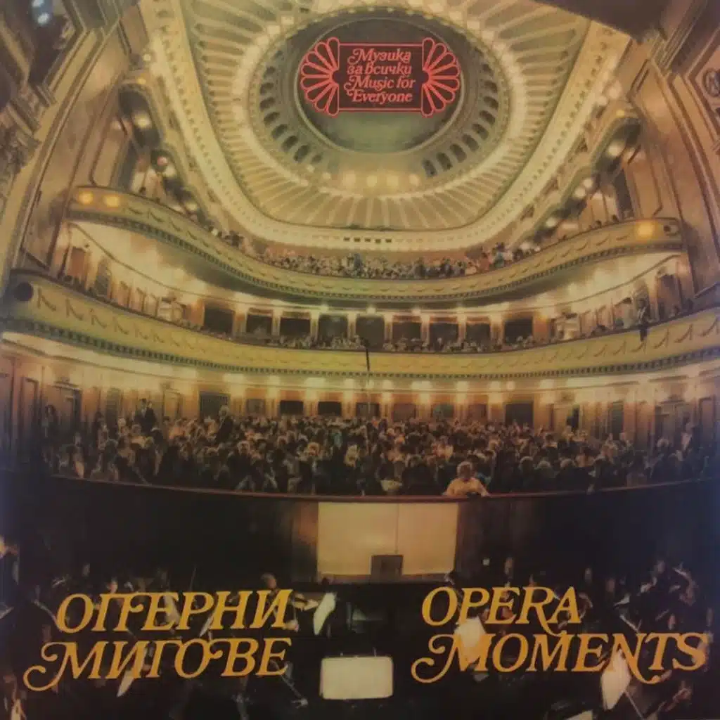 Selected Opera Arias and Choirs