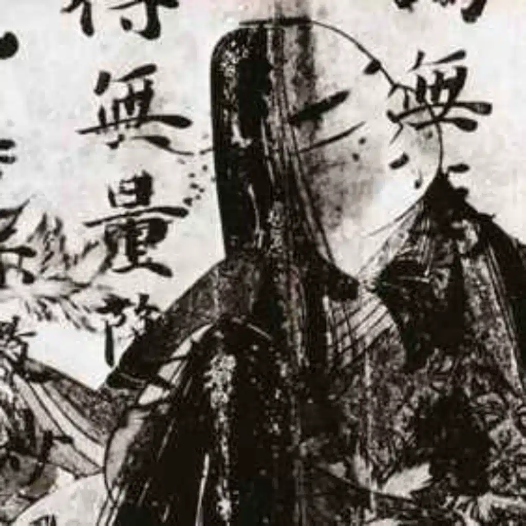 5.05 Lady Nijo: The confessions of a concubine
