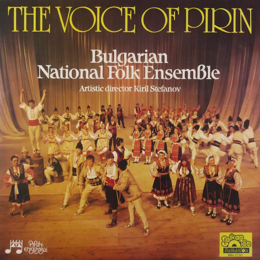 Bulgarian National Folk Ensemble Pirin