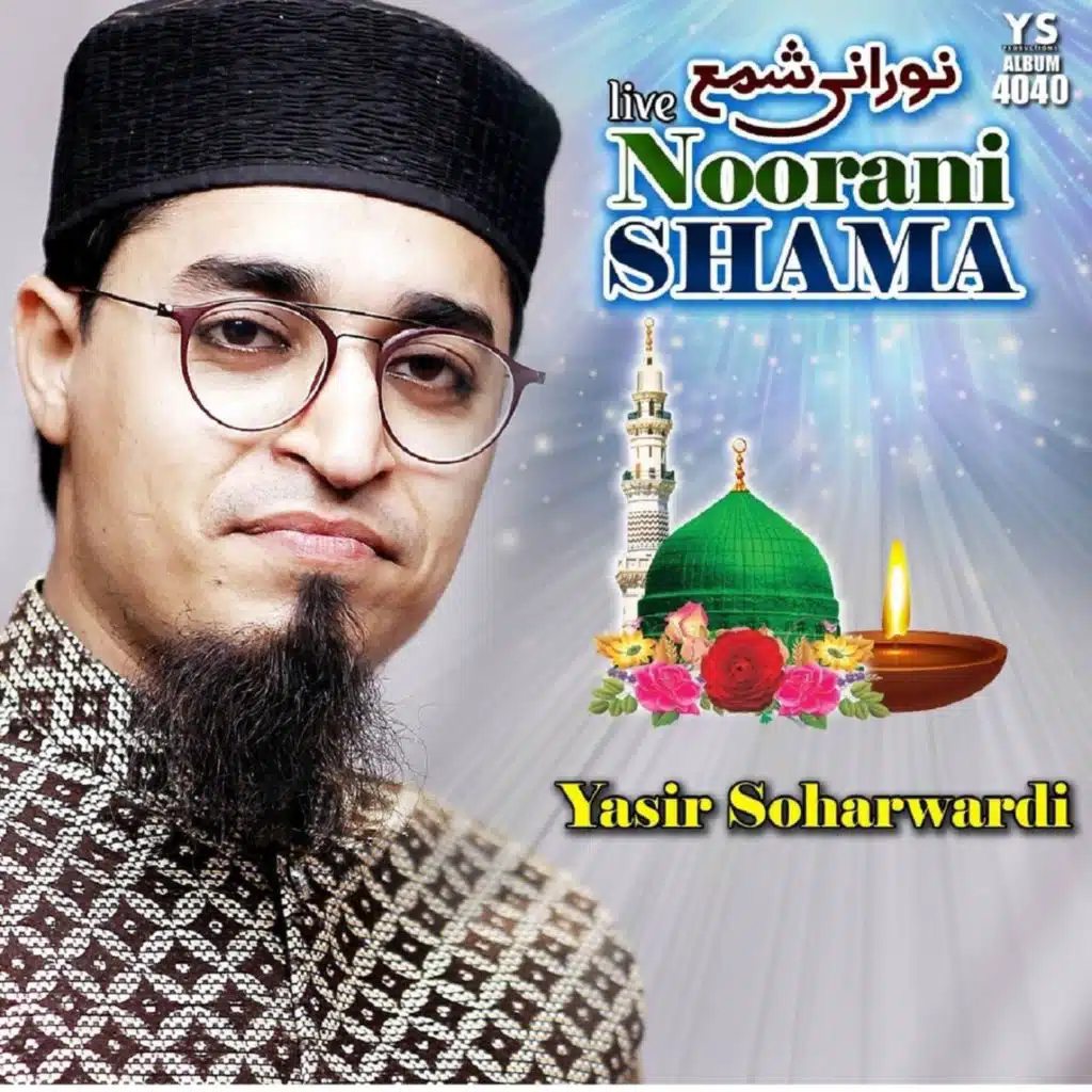 Noorani Shama, Vol. 4040 (Live)