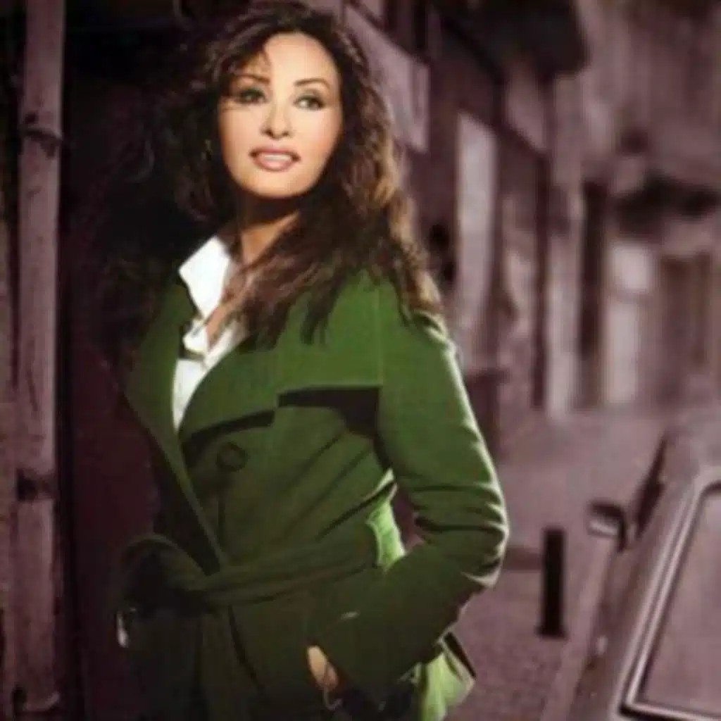 دمشق