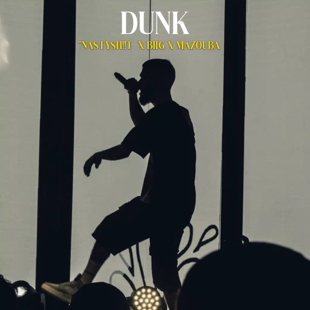 DUNK
