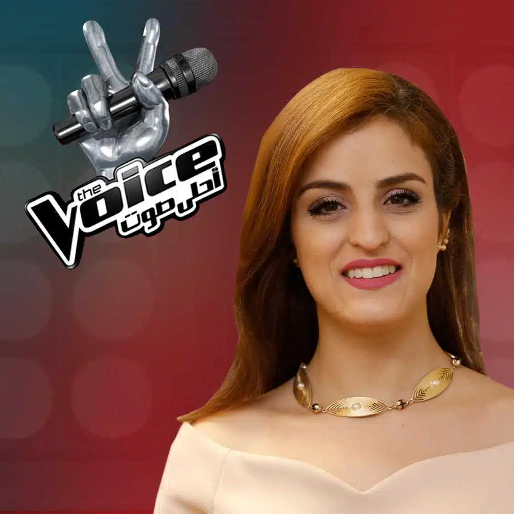 العيون السود