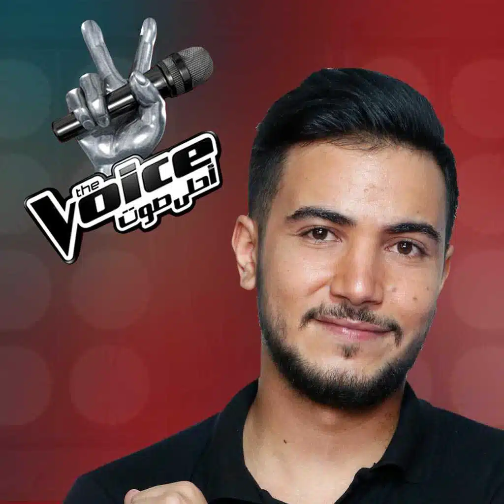 انا المغبون