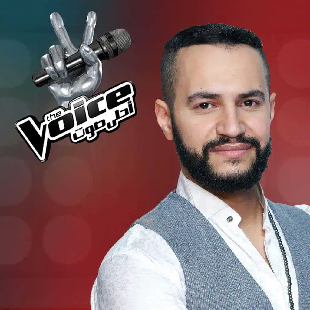 لما بدا منك القبول