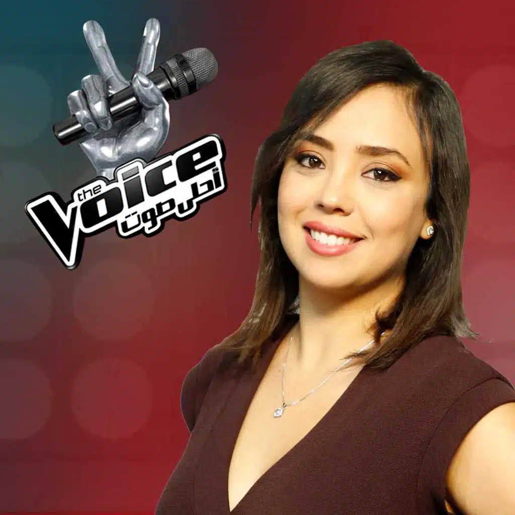 كان عندي غزال