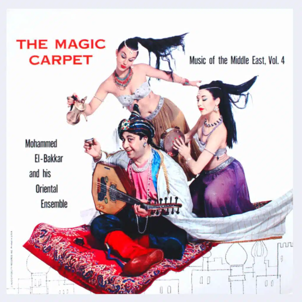 Mohammed El-Bakkar & His Oriental Ensemble