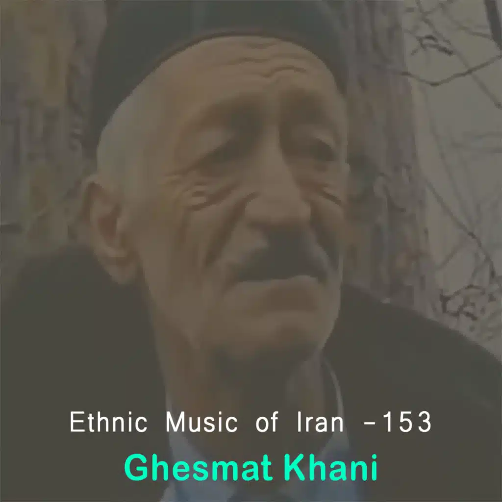 Ghesmat Khani