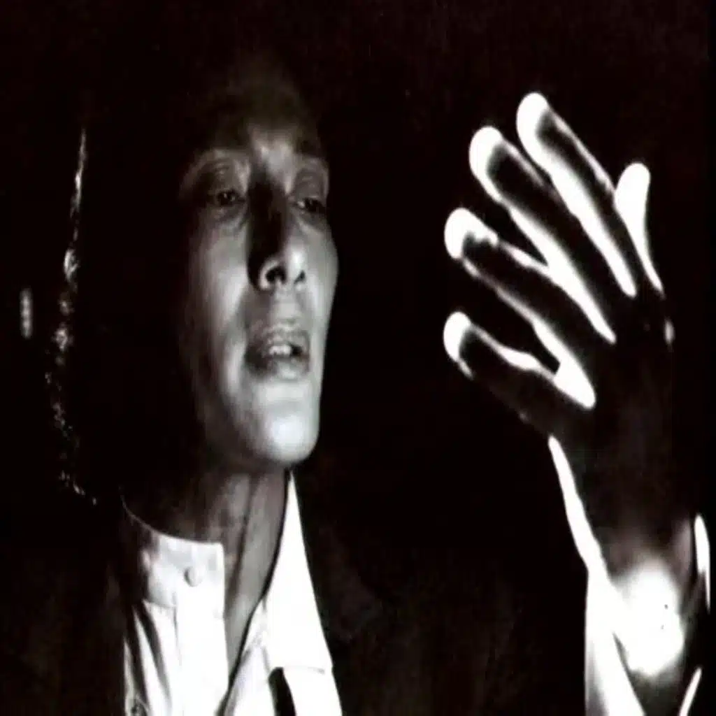 مسلسل الشهد والدموع